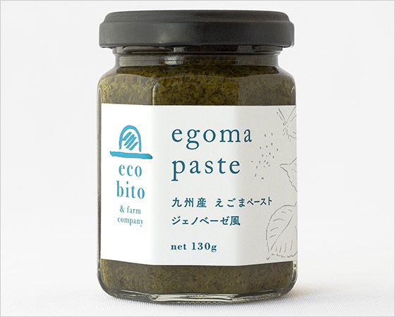 九州産えごま 詰め合わせ