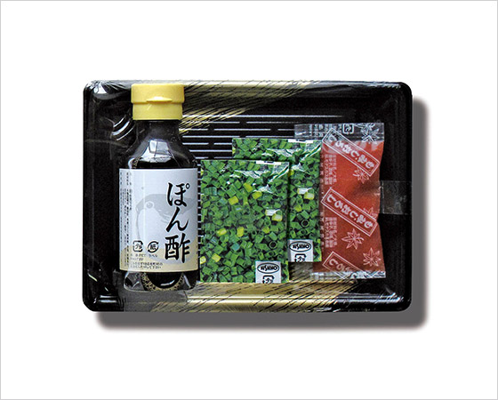 長崎県対馬産 あなごしゃぶセット