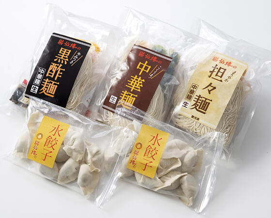 【ギフト】お中元 京都 楽仙樓 人気の味詰合せ
