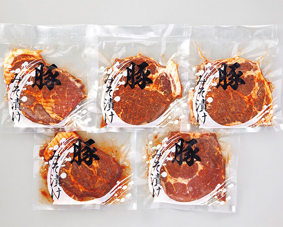 【ギフト】お中元 宮崎県産「高城の里」味噌漬け