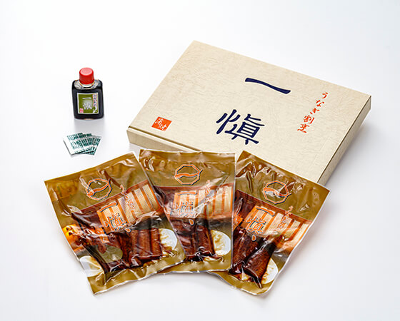 【ギフト】お中元 うなぎ割烹「一愼、」特製蒲焼