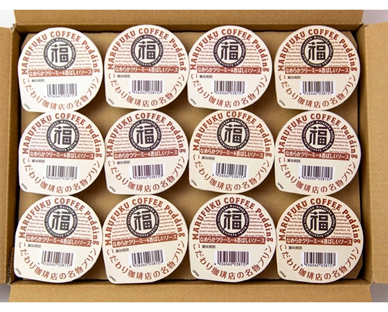 丸福珈琲店 名物プリンセット 12個