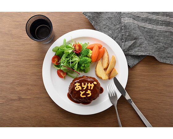 ひらがな抜き型 もぐもじ