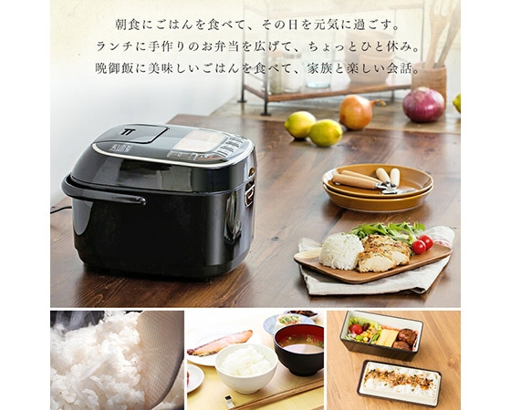 米屋の旨み 銘柄炊き ジャー炊飯器 5.5合 RC-MC50-B