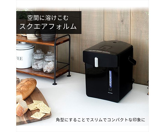 ジャーポット 2.2L マイコン式 IAHD-022-B