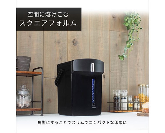 ジャーポット 3.0L マイコン式 IAHD-030-B