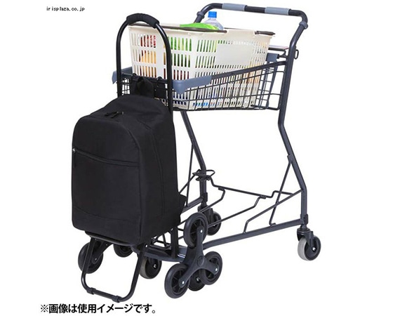 ショッピングキャリー用フレーム 3輪タイプ SHPC-FD