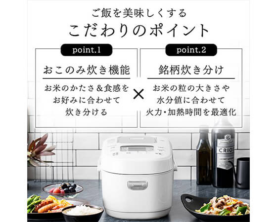 銘柄炊き IHジャー炊飯器 3合 WLRC-IK30-W