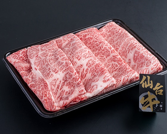 仙台牛うすぎり400g