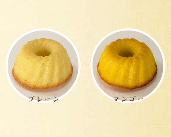 欧風菓子梅月堂 プティ・クグロフ ブーケ