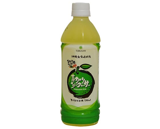 シークヮーサードリンクセット