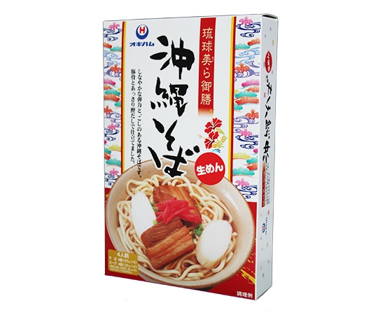 琉球美ら御膳 沖縄そば(生めん)(4食入り)×2セット