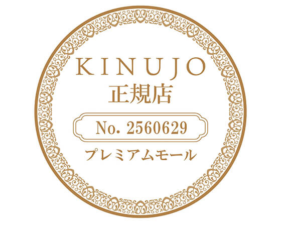 絹女 KINUJO(キヌージョ) カールアイロン 32mm