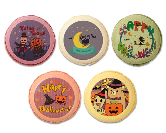 【focetta】ハロウィン お菓子 メッセージマカロン 10個セット(箱入り)HW10-setC