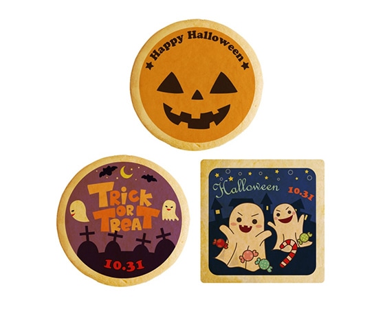 【focetta】ハロウィン お菓子 メッセージクッキーお得な3種類45枚セット 箱入り cc-set44-45
