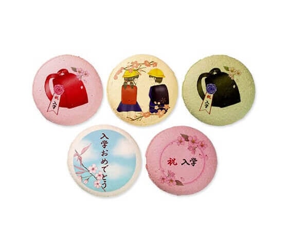 【おめでとう】メッセージ マカロン 10個 (箱入り) お礼 ギフト 有名 お菓子 人気 お取り寄せ スイーツ 洋菓子 通販 贈り物 おすすめ 送料無料