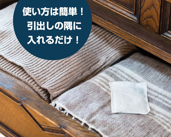 カンフルパウダー 15g/袋 10袋入り