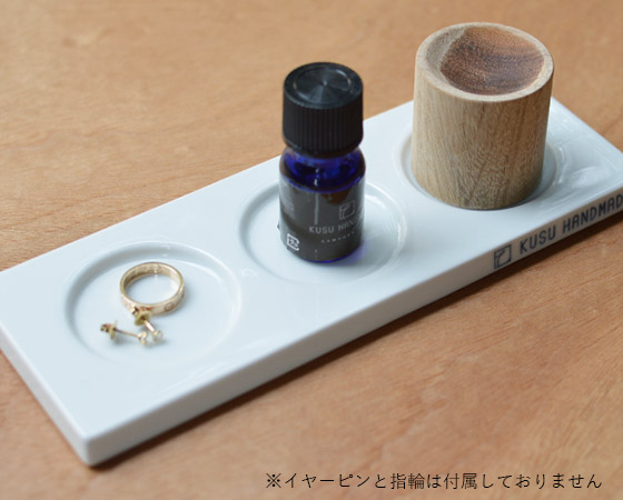 アロマディッシュプレート ギフトセット
