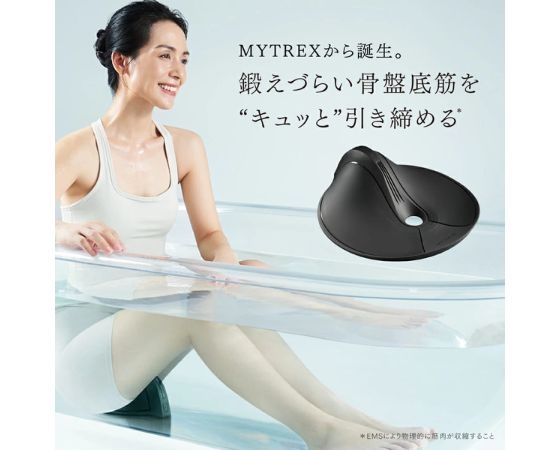 MYTREX AQUA QUTTO マイトレックス アクアキュット