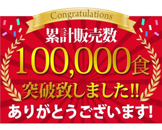 豊富な種類から選べる! 低カロリースープ20食 1食当たり10kcal以下!