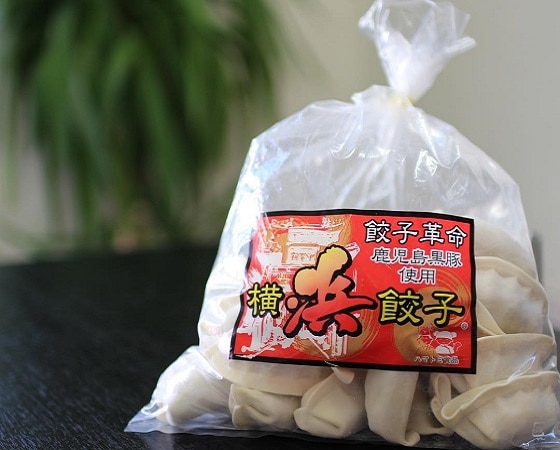 横浜餃子4種味くらべセット