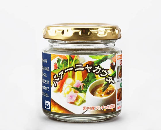 バーニャカウダギフトセット