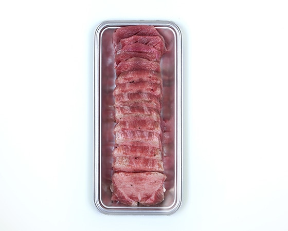 仙台・陣中 仔牛の牛タン丸ごと一本塩麹熟成(500g)