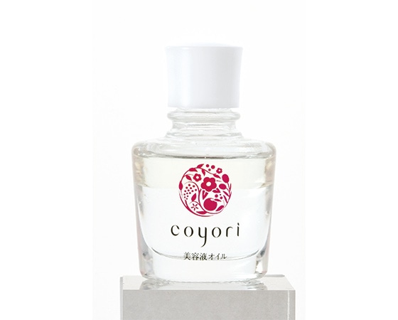 【2個セット】美容液オイル 20ml