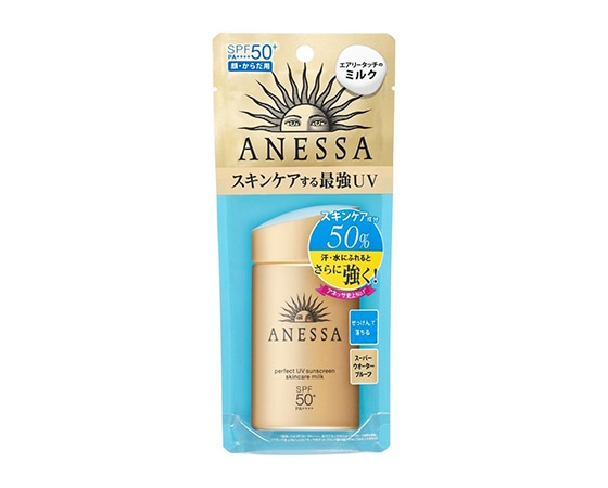 【資生堂】アネッサ パーフェクトUV スキンケアミルク 60ml