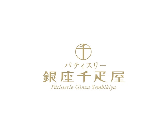 【ギフト対応可】銀座千疋屋 銀座まるごとみかんぜりぃ
