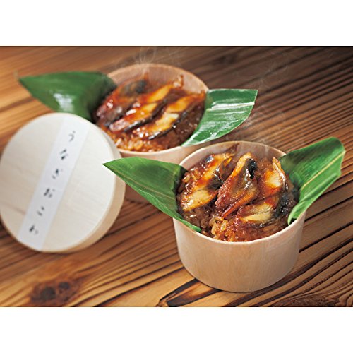 【ギフト】お歳暮のし付き うなぎ工房のうなぎおこわ(4食)※着日指定可、時間指定不可