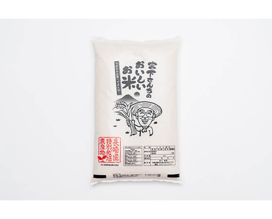 長崎県認定特別栽培米にこまる　宮下さんちのおいしいお米　10kg　令和5年産