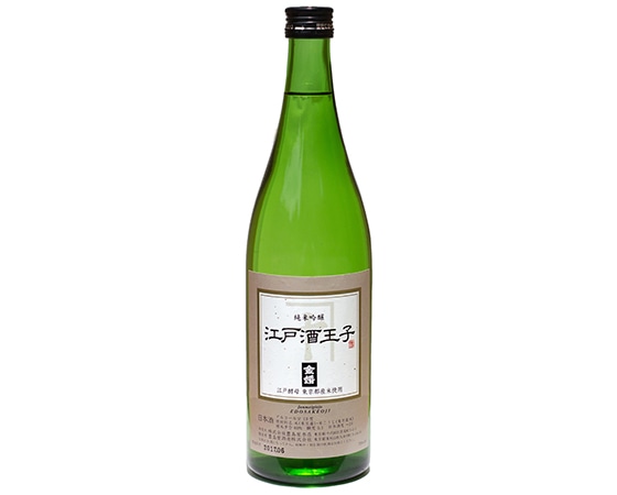 日本酒 江戸酒王子