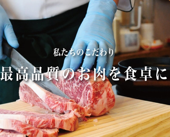 宮崎牛メガ盛り切り落とし 1000g