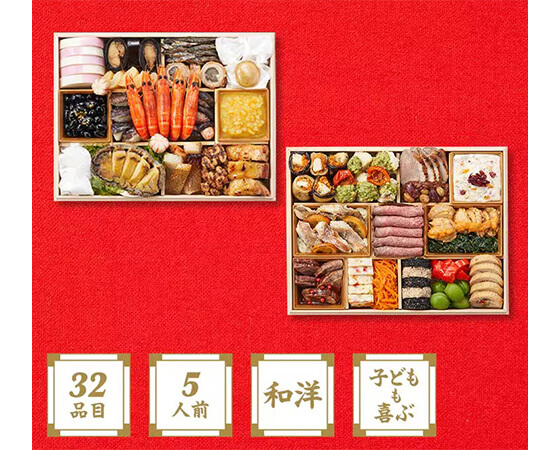 Oisixおせち 上高砂 豊 32品目 和洋二段重