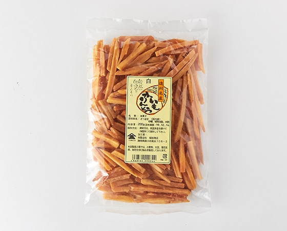 二種の味を贅沢に食べ比べ!!鹿児島県産のさつまいも100%使用★カリッカリッ食感の芋けんぴ400g(200g×2)