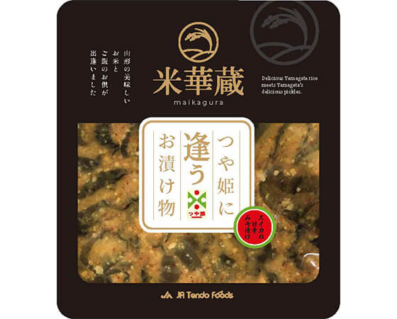 つや姫に逢うお漬け物(スイカの甘辛味噌漬け) 110g×2
