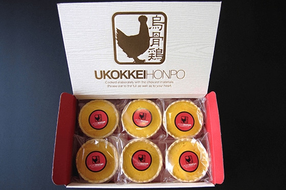 烏骨鶏エッグタルト6個セット(冷凍)