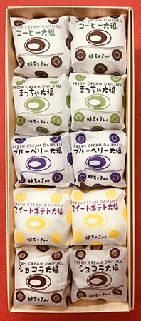 生クリーム大福(10個入り)