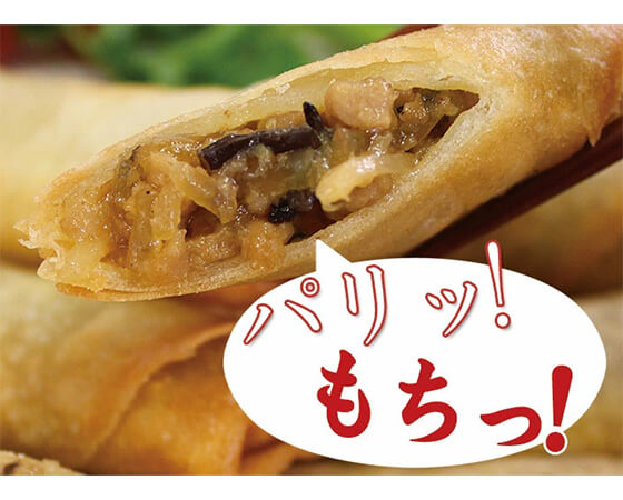 米久 中華春巻 20本(800g)