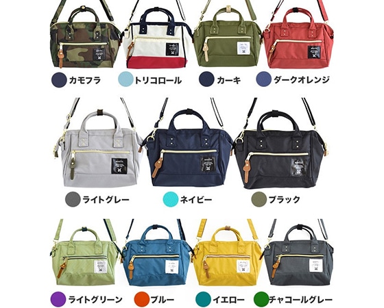 anello(アネロ)ポリエステルキャンバス 口金ファスナー ミニショルダーバッグ ブラック