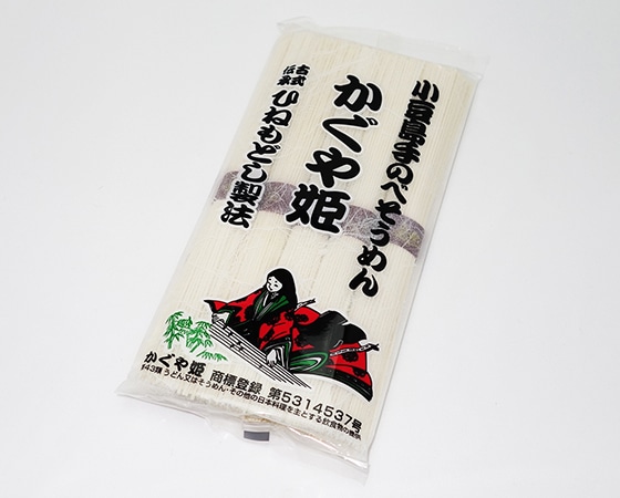 小豆島手延べそうめん かぐや姫3袋セット(計15束入り)