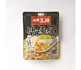 【大阪王将】チャーハンの素4袋セット(8食分)