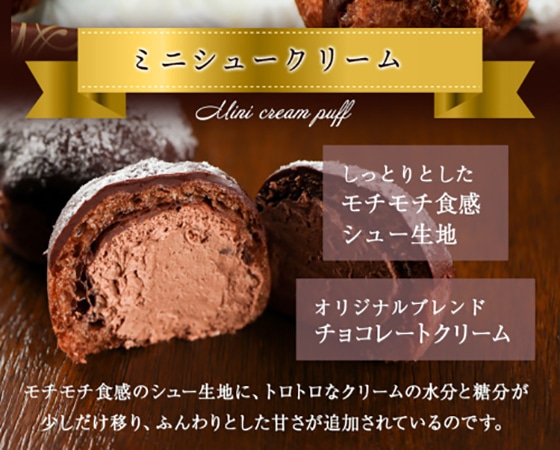 【予約】禁断のクリスマスケーキプレミアム チョコパリブレスト 12月24日お届け!