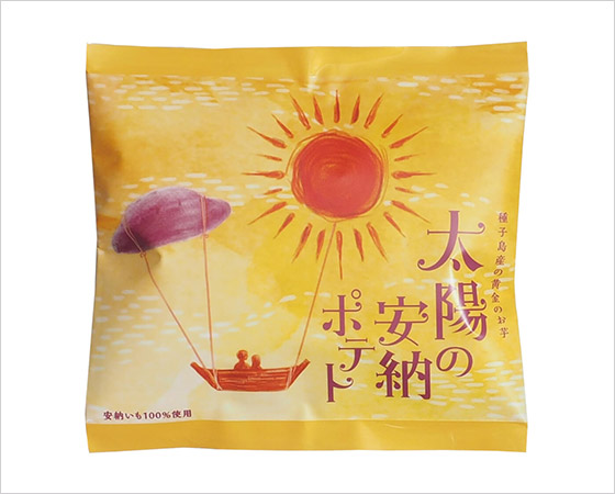 カルビー 星と太陽の島ポテト 10袋