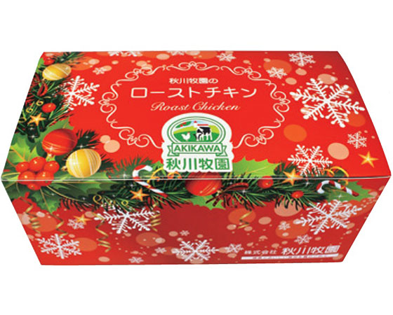 【ギフト】クリスマス 秋川牧園 ローストチキンハーフ