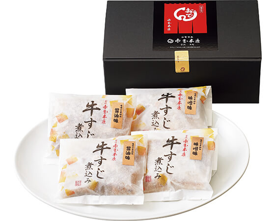 【ギフト】お中元 赤玉本店 牛すじ煮込み