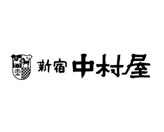 【ギフト】お中元 新宿中村屋レトルトカリー
