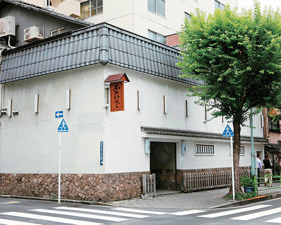 【ギフト】お中元 玉ひで 八代目山田耕之亮監修 玉五ぷりん