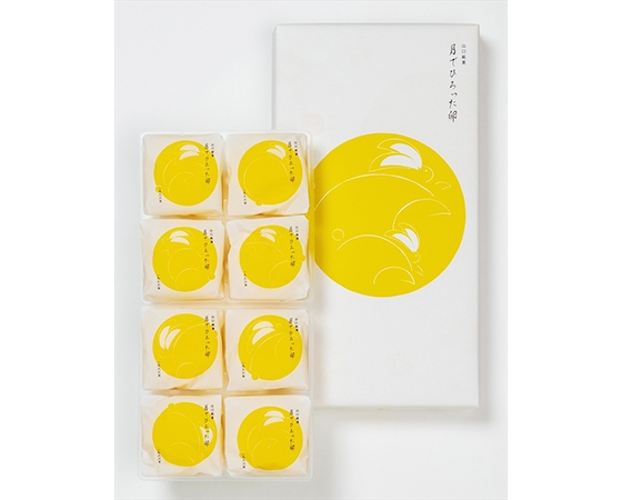 あさひ製菓 月でひろった卵 8個
